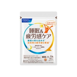 FANCL Sleep & Fatigue Care, 30 Days Work, Food with Instructional Letter, Supplement (Sleep Supplement, Crocetin, Pleasant Sleep), Enhance Sleep Quality