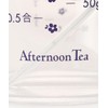 Afternoon Tea Living JD55 Elitage Fleur Measuring Cup, 10.1 fl