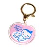 Good-L Maternity Mark Key Chain [Acrylic Heart]