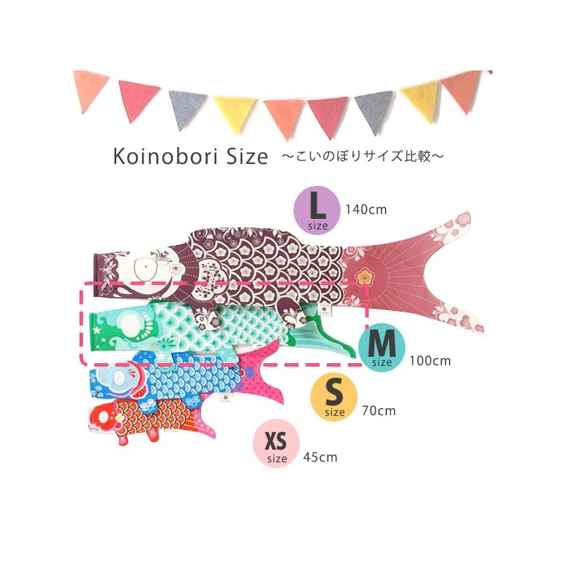 Madame MO Organic Cotton KOINOBORI Koinobori Fancy M Tropical 100cm