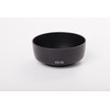 vhbw Lens Hood Compatible with Canon EF 50mm f/1.8 II