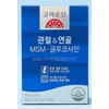 Korea Eundan Opti opti msm MSM 1500 Glucosamine nag 2