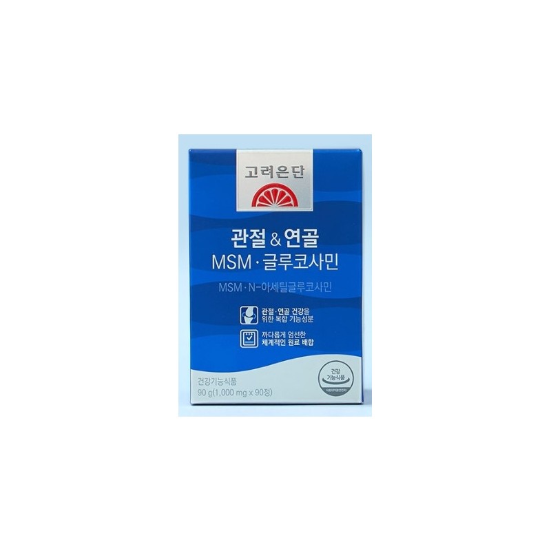 Korea Eundan Opti opti msm MSM 1500 Glucosamine nag 2
