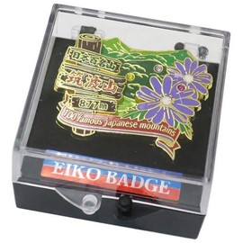 Hundred Famous Mountains in Japan (Pine Badge) 2-Tier Pins/Chikwamiyama Eiko Trekking Mountain Climbing Goods Mail Order