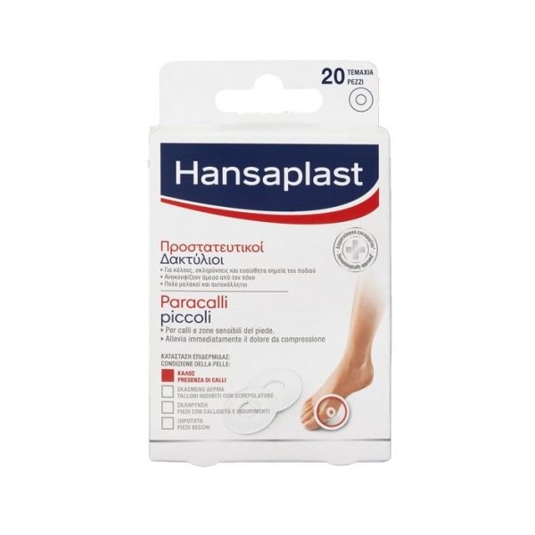 Hansaplast Protective Rings 20pcs