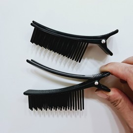 Mini Black Volume Hair Clips (2pcs) for Hair Dyeing Clip 2ea
