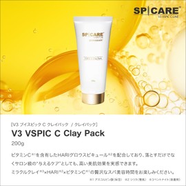 V3 VSPIC C Clay Pack C Line CLine Vitamin C Mineral Clay HARI Spa Dry Dull Texture Salon Exclusive