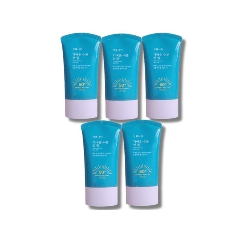 plant kingdom [Beauty Nara] Plant Nara Light Moisture Sun Gel