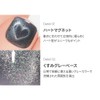 DASHING DIVA Magic Press Love Wave 24 Tips Pedicure Nail