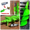 M14 Adapter for Agitator, Drilling rigs, Soil Drill rig