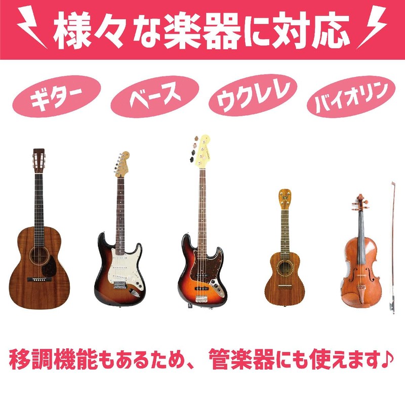 Flanger FT-12C Clip-on Chromatic Tuner with Color Display