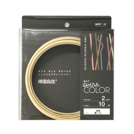 Nippon Kashihon Wire (Color Wire) Stubborn Rattan (Tow) [Iron Wire / PVC Chloride] [Wire Diameter] 0.08 inch (2.0 mm) x [Length] 32.8 ft (10 m) 22382086