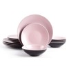 HomeVss Stoneware Two-Tone Colors Life 12pc Dinner Set，Outside Shiny Black