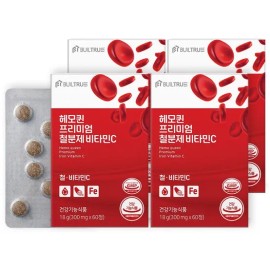 Biltru (Hyundai Hmall) Vitru Hemoquin Premium Iron Vitamin C 60 tablets 4 boxes (total 8 months supply) / (현대Hmall) 빌트루 헤모퀸 프리미엄 철분제 비타민C 60정 4박스(총 8개월분)