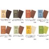 Cafe Tasse Mini Tablets Assorted 20 Pages 6.3 oz (180