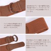 JASGOOD Wide Belt Women's Belt Rubber Belt Sash Belt Croco