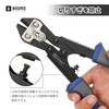 Booms Fishing XW43 Wire Cutter, Bolt Clipper, Bolt Cutter, Blade