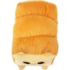 moodrush® Toast Cat / Bread Cat Plush Cushion | Cuddly