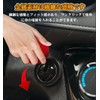Car Engine Start Button Car One Click Start Button Joystick