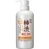 Sje Z28L018 Rinse-In Shampoo, EX (Change Container), Persimmon Shibu Extract,