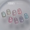 From the Nail Minty Magnetic Gel (single item) / 프롬더네일