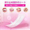 (Newest Teeth Cleaning Ingredients) Whitening Sheet, Teeth Whitening, Home Whitening,