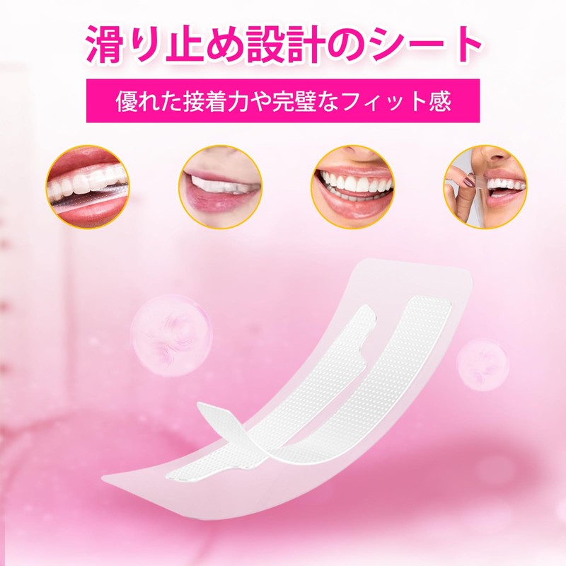 (Newest Teeth Cleaning Ingredients) Whitening Sheet, Teeth Whitening, Home Whitening,