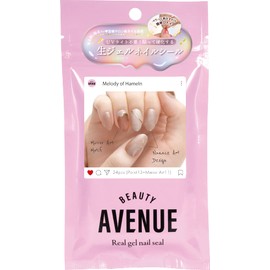 Beauty Avenue No Light Required Gel Nail Stickers, For Hands, 24 pcs (Melody of Harmelen)