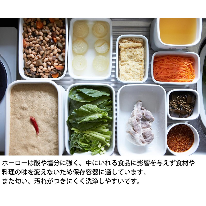 Noda Horo Rectangle White Series