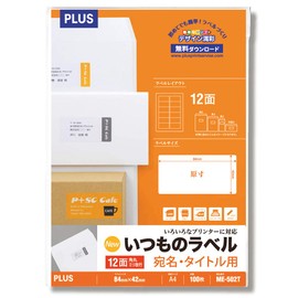 Plus ME-502T 48-637 Labels, Regular Labels, FSC Certified Paper, Rounded Corners, 12 Sides, 100 Sheets
