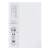 Okinao Copy Paper Washi Printing Inkjet Laser Printer Darei Paper