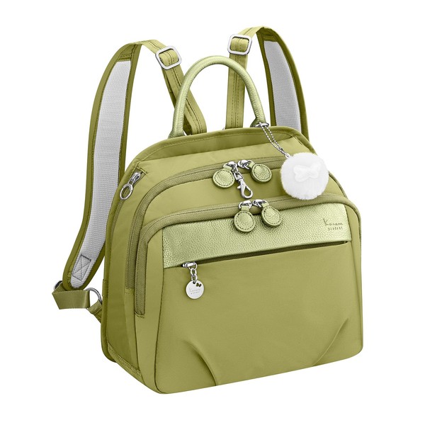 Kanana Project PJ1-4th No. 67644 Women's Rucksack with Anti-Virus Pockets,