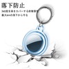 【4枚セット】Airtag ケース 防水、DDJ AirTagキーホルダー、環境に優しい素材TPU製、犬の首輪、荷物、鍵用エアタグケース、全身傷防止保護/AirTag専用ケース (4色)