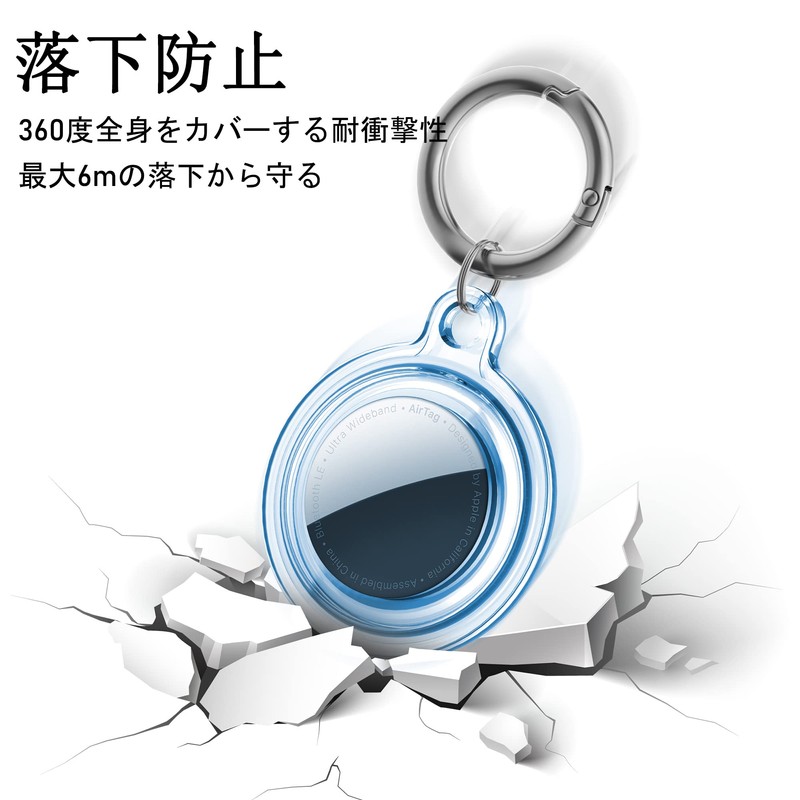 【4枚セット】Airtag ケース 防水、DDJ AirTagキーホルダー、環境に優しい素材TPU製、犬の首輪、荷物、鍵用エアタグケース、全身傷防止保護/AirTag専用ケース (4色)