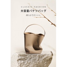 Rortyno Women's Genuine Leather Tote Bag, Large Handbag, 2-Way Shoulder Bag, 2-Piece Set, Business Bag, Soft, Textured, Large Capacity, Bucket Tote Bag, Shoulder Bag, Plain, Commuting, Casual Bag