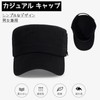 Geyanuo Men's Hat, Work Cap, 100% Cotton, Casual, Outdoors, Fishing,