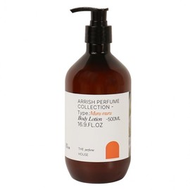 Refreshing tropical mood hydrating body lotion