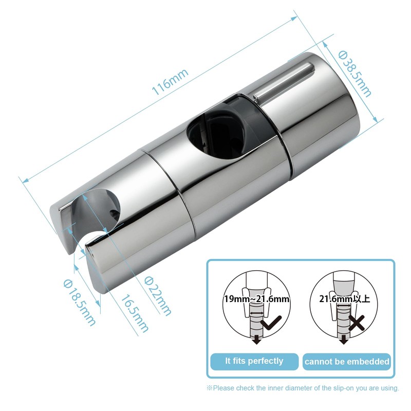 OFFO Shower Head Holder, Adjustable 18-25mm Diameter Hand Shower Holder