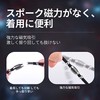 [FUANNA]磁気ネックレス チタン ゲルマニウム ネックレス 磁気チタンネックレス のデザイン シリコン おしゃれ 人気 スポーツ