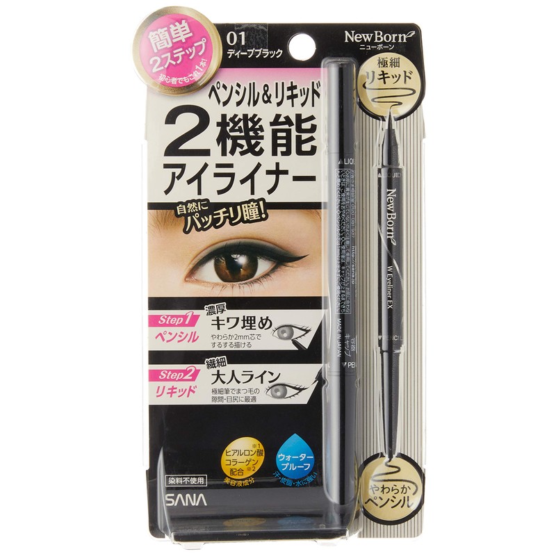 Newborn W Eyeliner EX 01 Deep Black (Waterproof)
