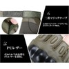 Tactical Half Finger PU Leather Gloves Survival Game Bike Cycling