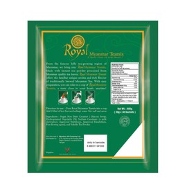 Royal Myanmar Tea Mix (30 Packets)