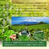 Mizutama Farm Tea House Deep Steamed Dark Tea with Matcha