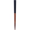 Freshwater Chopsticks Jagged 乾漆 Dishwasher Safe 23 cm Black 111308