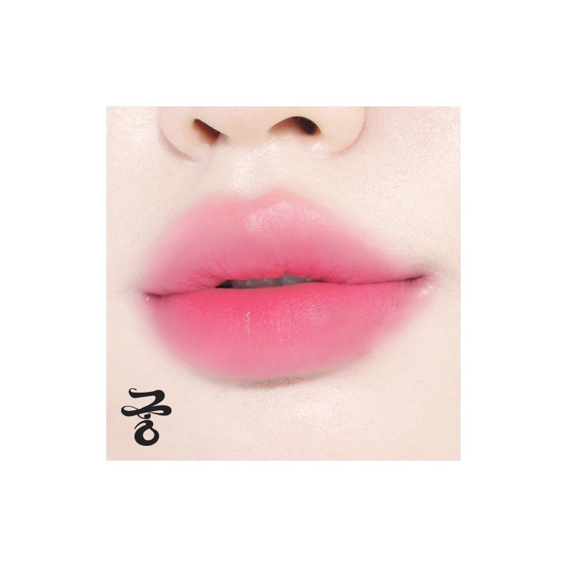 peripera Ink The Jellable Tint 3.7g - 008 PINK NEVER