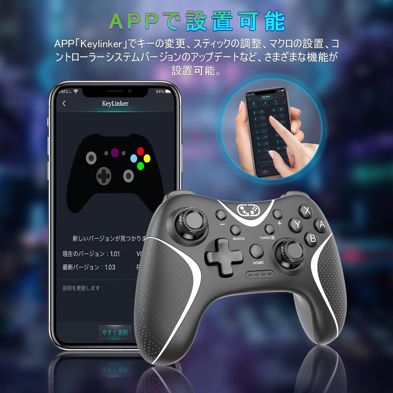 Switch Controller, Bingoods Pro Controller, With Back Buttons, Macro Editing,
