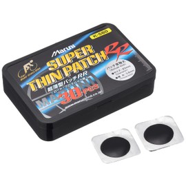 Maruni K-580 Ultra Thin Patch RR 30 Pack