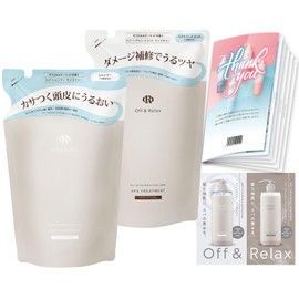 【Amazon.co.jp Exclusive】Off&Relax OR Spa Shampoo & Hair Treatment Moisture Set 400ml (13.5 fl oz) Pomegranate & Cedarwood Scent with Original Pamphlet and Trial Pouch Refill Set