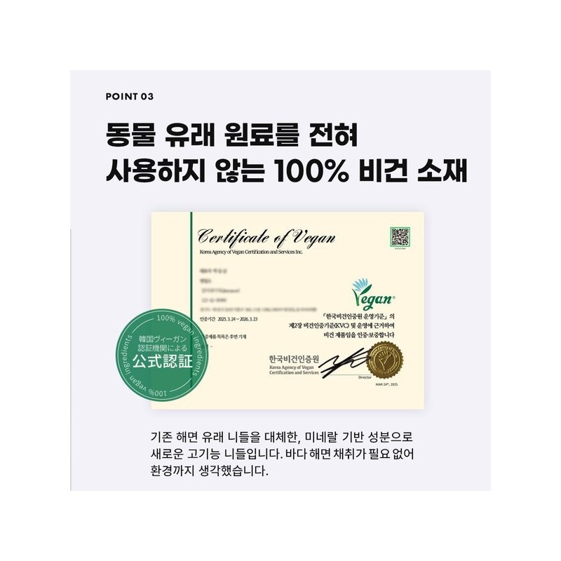 Seven Beauty 하리마로 니들샷 1000 리들 에센스 MTS 홈케어 스피큘