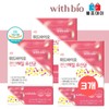 WithBio 임산부 여성 질세균 질염 유산균 질 유산균 신 프로바이오틱스